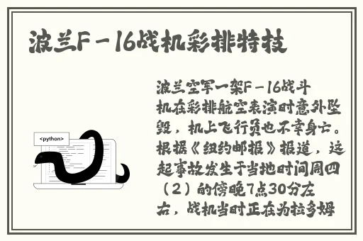 五一cg吃瓜网传送门
